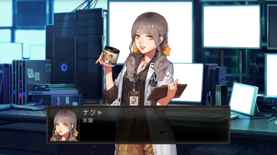 androidアプリ Black Survival(ブラサバ)攻略スクリーンショット1