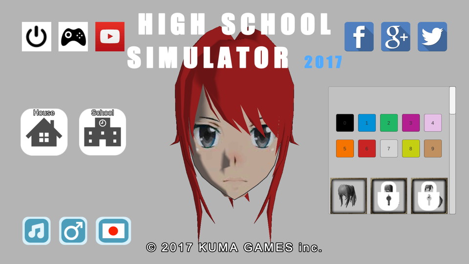 androidアプリ ハイスクールシミュレーター ２０１７（High School Simulator）攻略スクリーンショット8