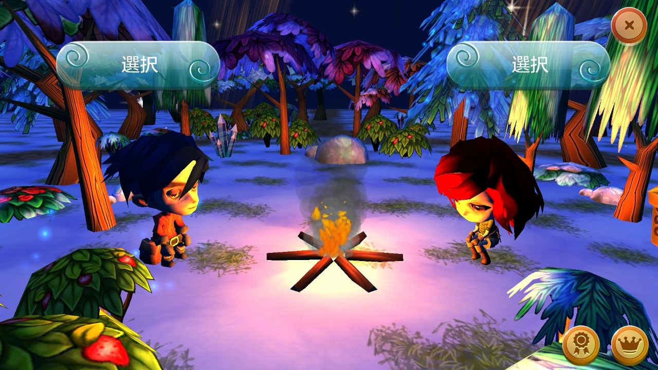 androidアプリ チビサバイバー(Chibi Survivor Weather Lord Survival Island Series)攻略スクリーンショット1