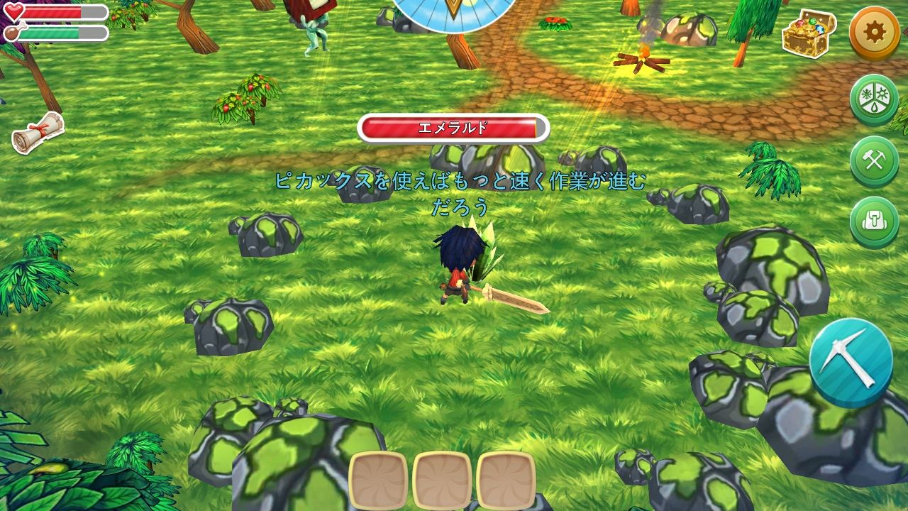 androidアプリ チビサバイバー(Chibi Survivor Weather Lord Survival Island Series)攻略スクリーンショット2