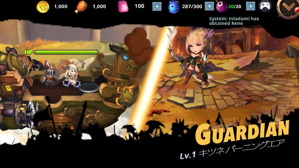 androidアプリ スーパー・ヴィラン・ウォー(Super Villain War)攻略スクリーンショット3