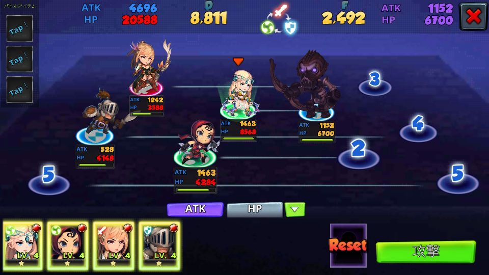 スーパー・ヴィラン・ウォー（Super Villain War） androidアプリスクリーンショット3