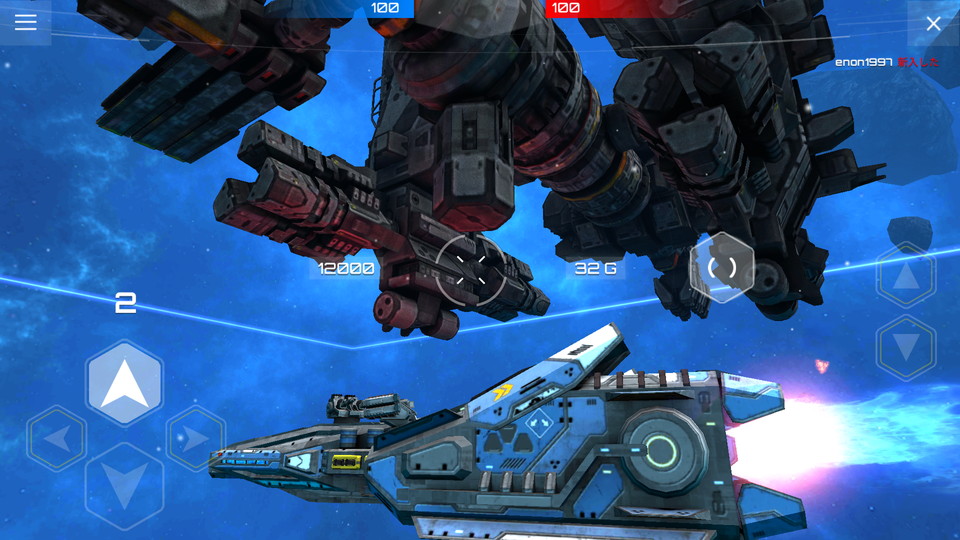 androidアプリ Planet Commander(プラネットコマンダー)攻略スクリーンショット4