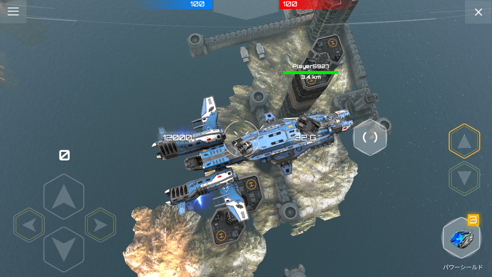 androidアプリ Planet Commander(プラネットコマンダー)攻略スクリーンショット5