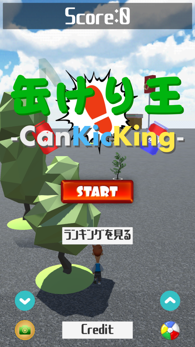 androidアプリ 缶けり王 ~Can Kicking~攻略スクリーンショット1