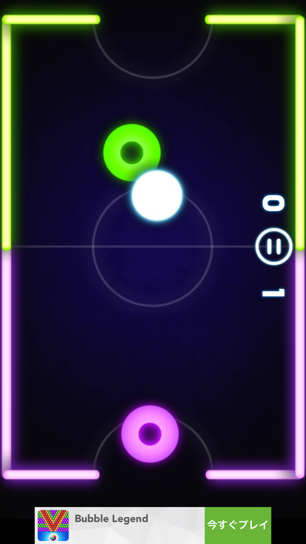 androidアプリ カラーホッケー攻略スクリーンショット3