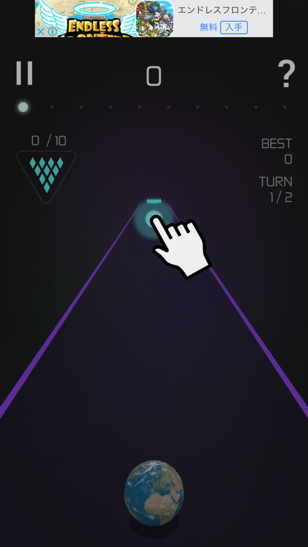 androidアプリ Ballium!攻略スクリーンショット2