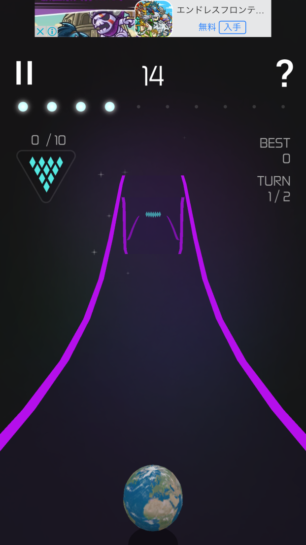 androidアプリ Ballium!攻略スクリーンショット4