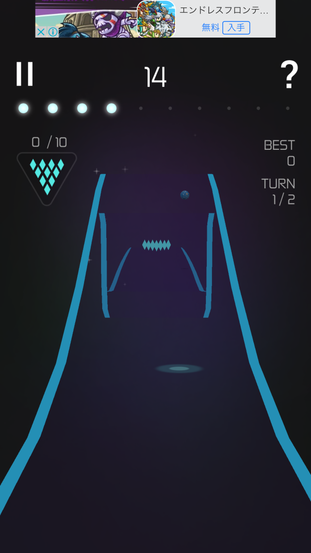 Ballium! androidアプリスクリーンショット1