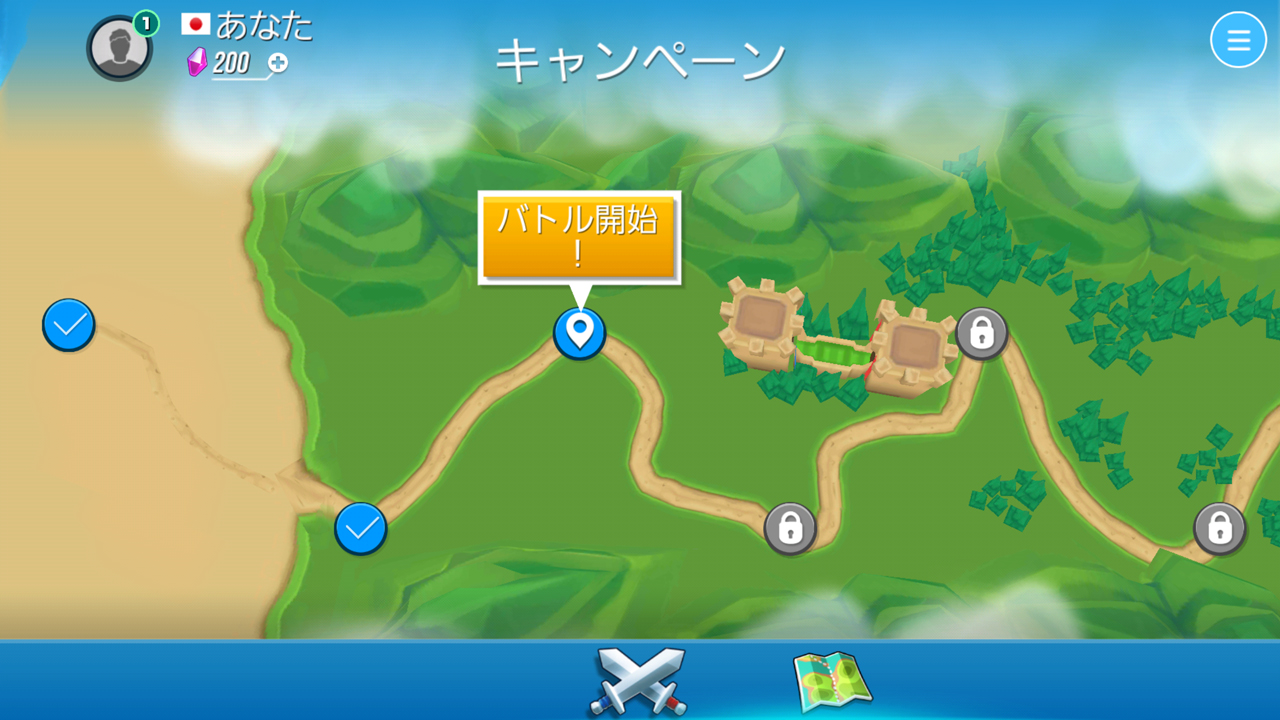 androidアプリ タイブロ(Titan Brawl)攻略スクリーンショット7