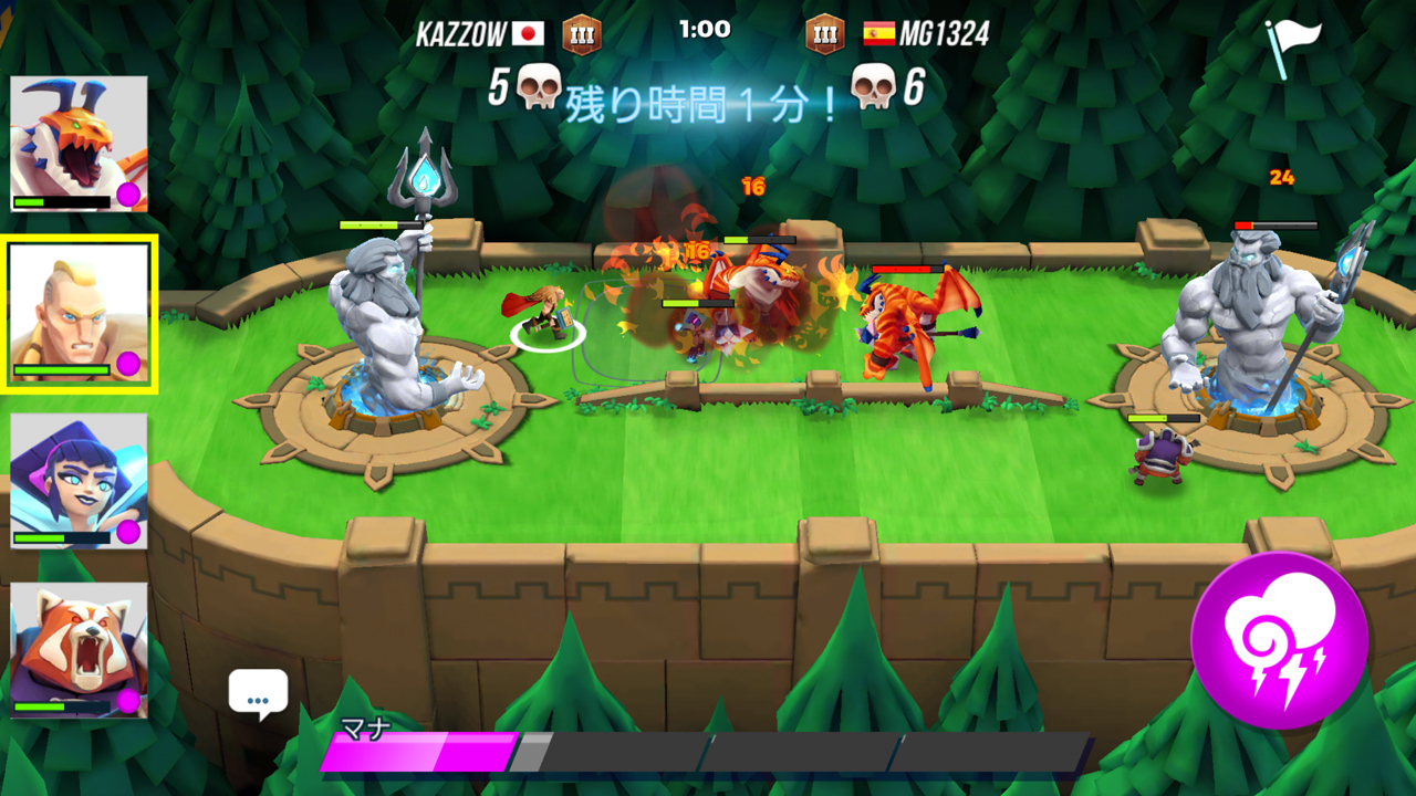 タイブロ（Titan Brawl） androidアプリスクリーンショット1
