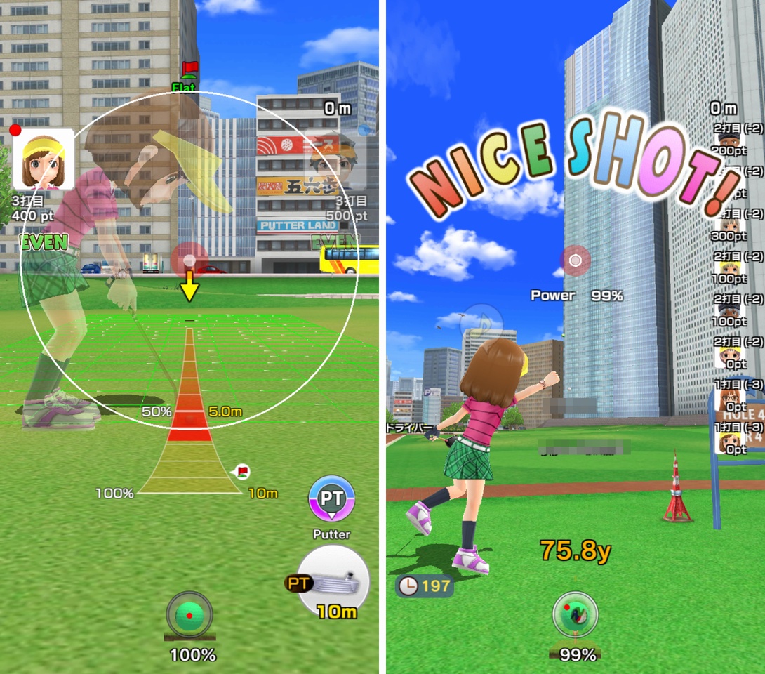 みんゴル（みんなのGOLF：スマホアプリ） androidアプリスクリーンショット2