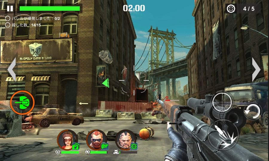 androidアプリ DEAD WARFARE: Zombie攻略スクリーンショット8