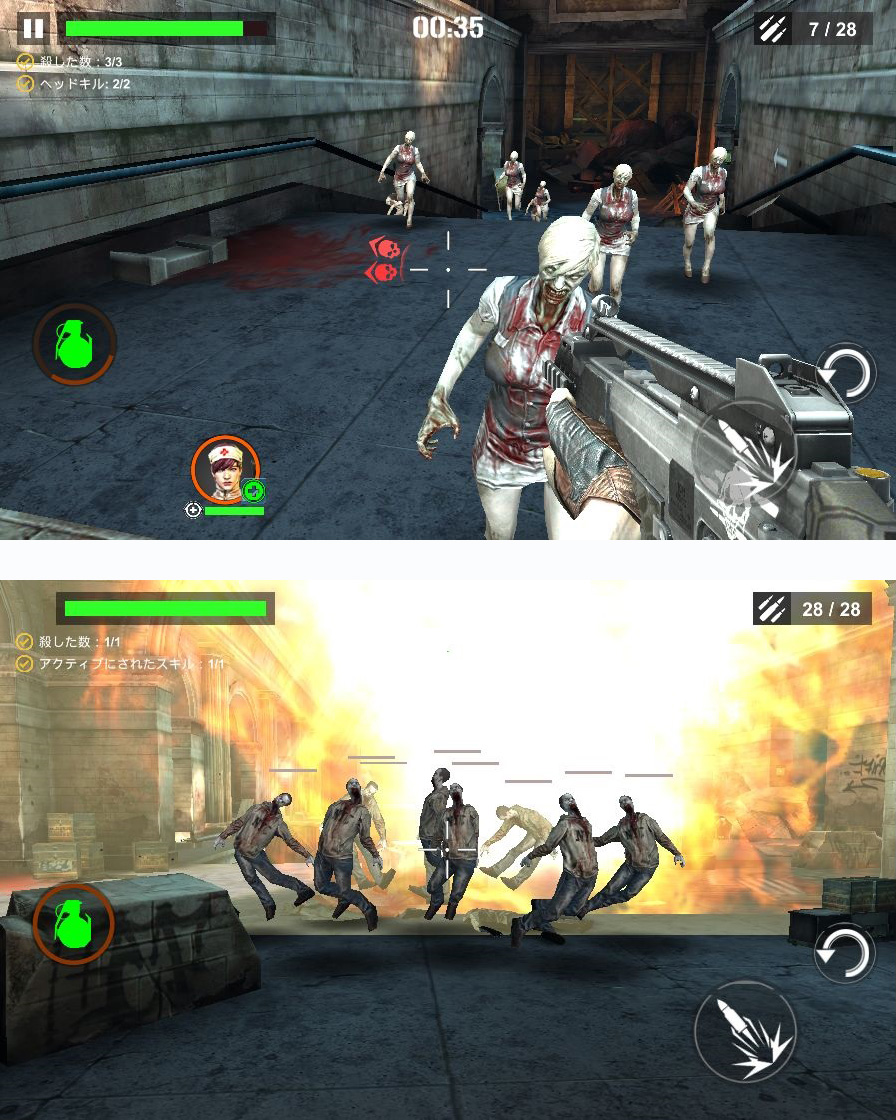 DEAD WARFARE: Zombie androidアプリスクリーンショット1