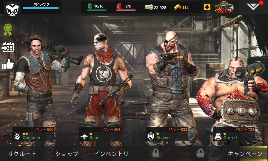 DEAD WARFARE: Zombie androidアプリスクリーンショット2