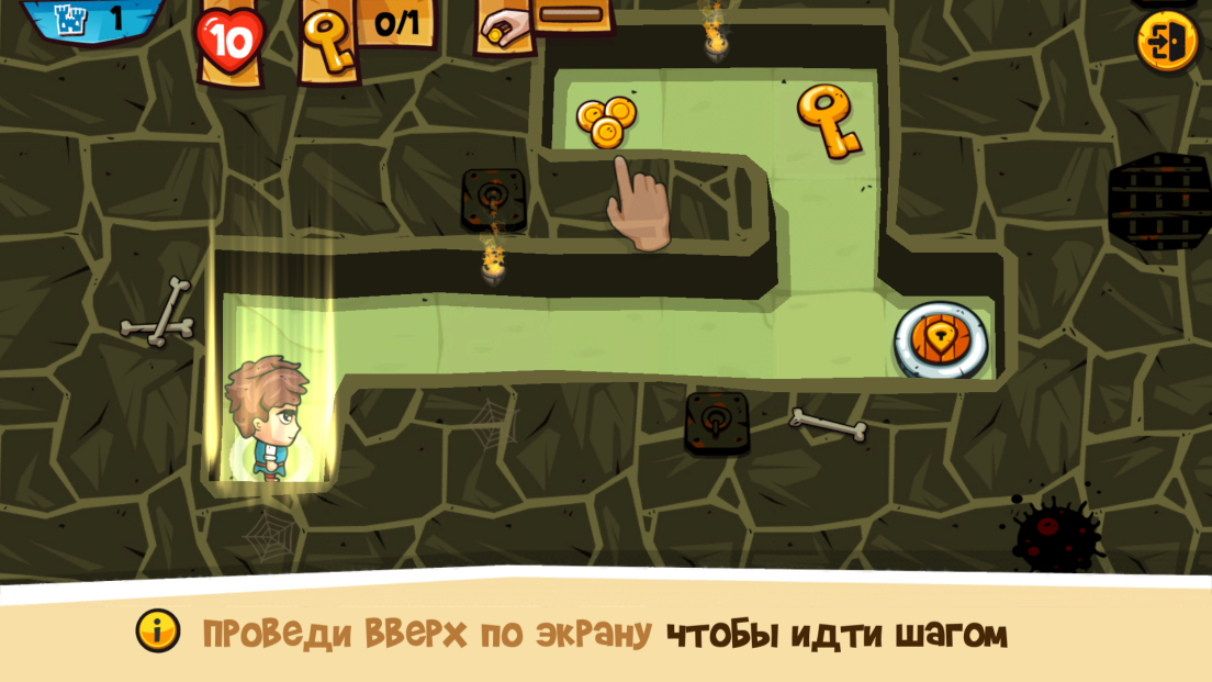 androidアプリ Maze Bandit攻略スクリーンショット3