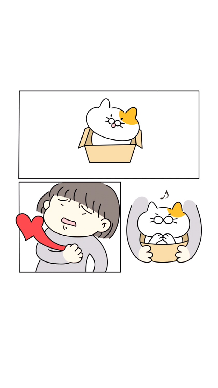 androidアプリ ケケケの猫太郎 -毛を集めて!ねこあつめ-攻略スクリーンショット2