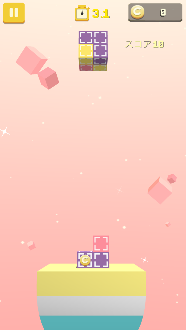 androidアプリ Pocket Cube:Rotate攻略スクリーンショット3