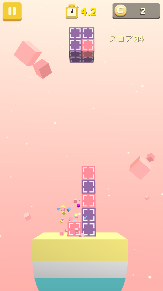 Pocket Cube:Rotate androidアプリスクリーンショット3