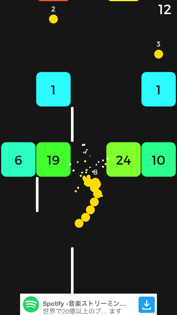 androidアプリ Snake VS Block攻略スクリーンショット3