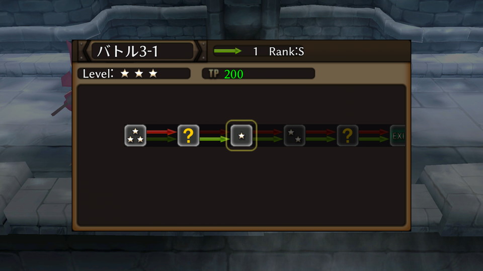 androidアプリ ファルススクロニクル(Falsus Chronicle)攻略スクリーンショット6