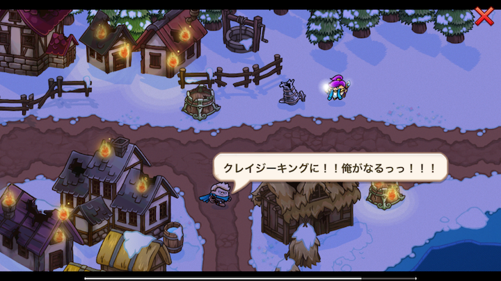 androidアプリ ディフェンス・ヒーローズ攻略スクリーンショット2