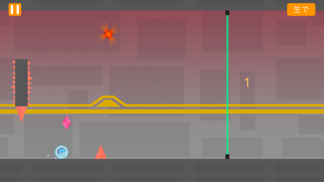 androidアプリ Shaft Run攻略スクリーンショット3
