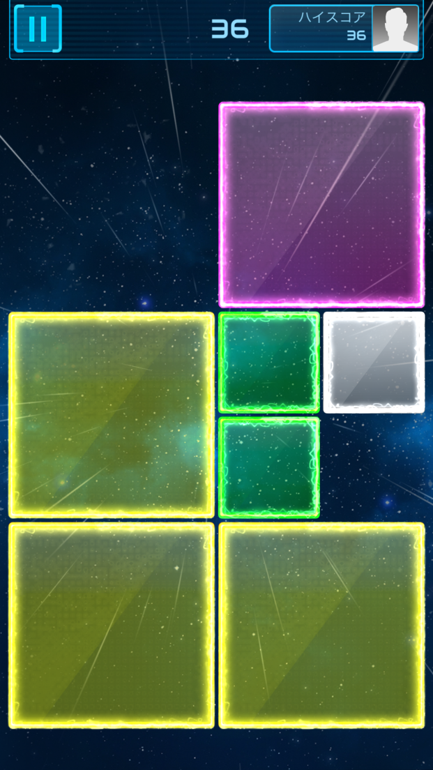 Color Shock androidアプリスクリーンショット3