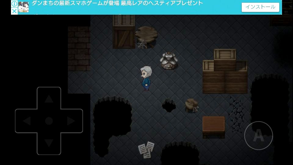 狙撃からの脱出 androidアプリスクリーンショット3