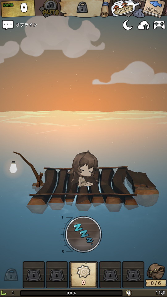 androidアプリ 漂流少女(A Girl Adrift)攻略スクリーンショット2