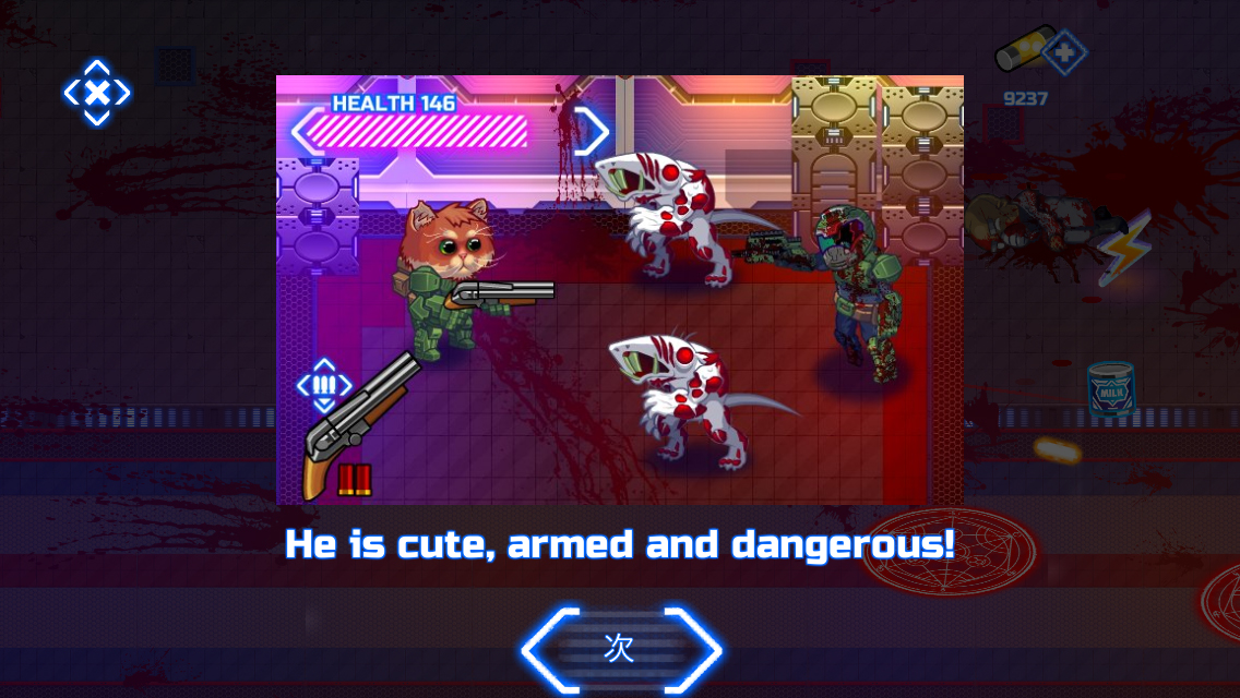androidアプリ Armored Kitten攻略スクリーンショット6