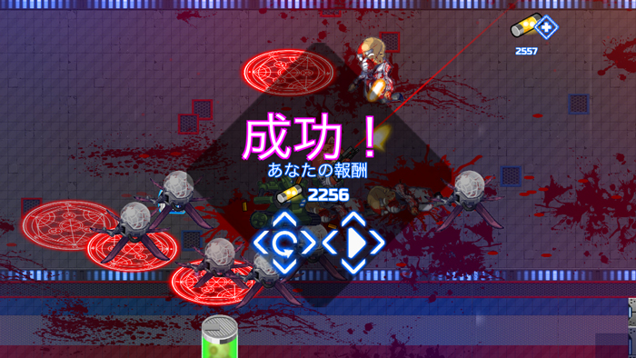Armored Kitten androidアプリスクリーンショット2