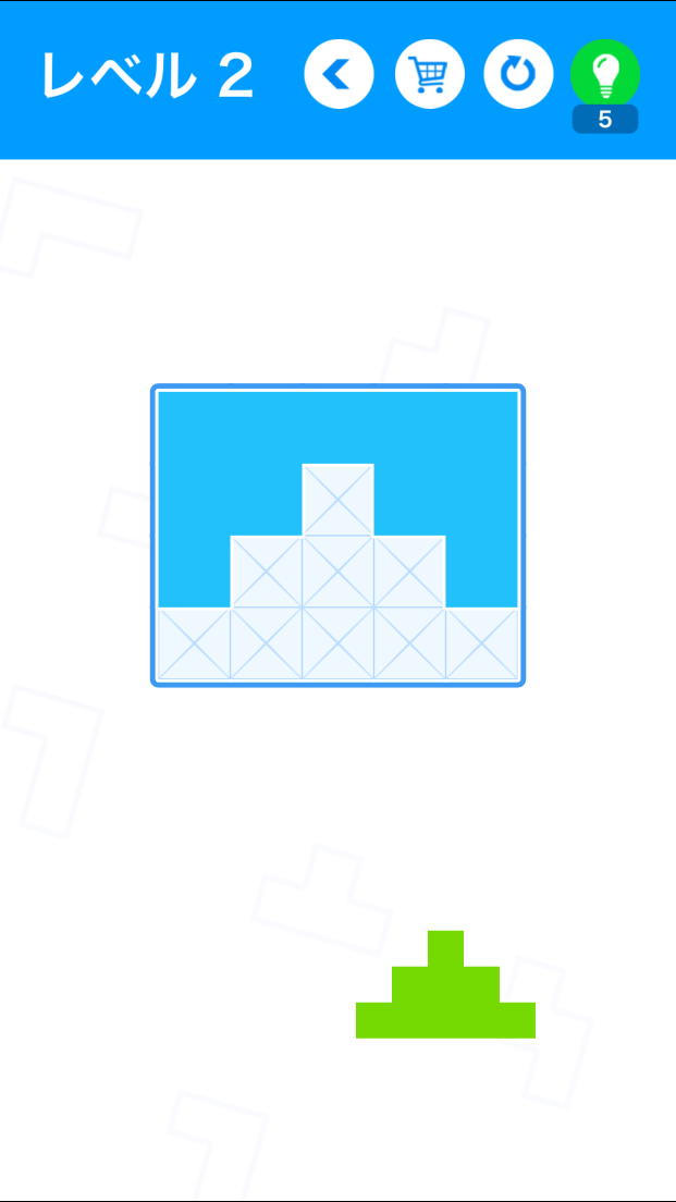 androidアプリ ブロック攻略スクリーンショット3