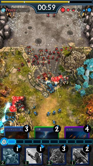 androidアプリ SIEGE: Titan Wars攻略スクリーンショット7