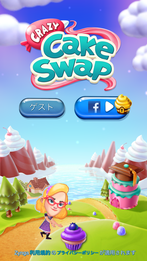 androidアプリ Crazy Cake Swap攻略スクリーンショット1