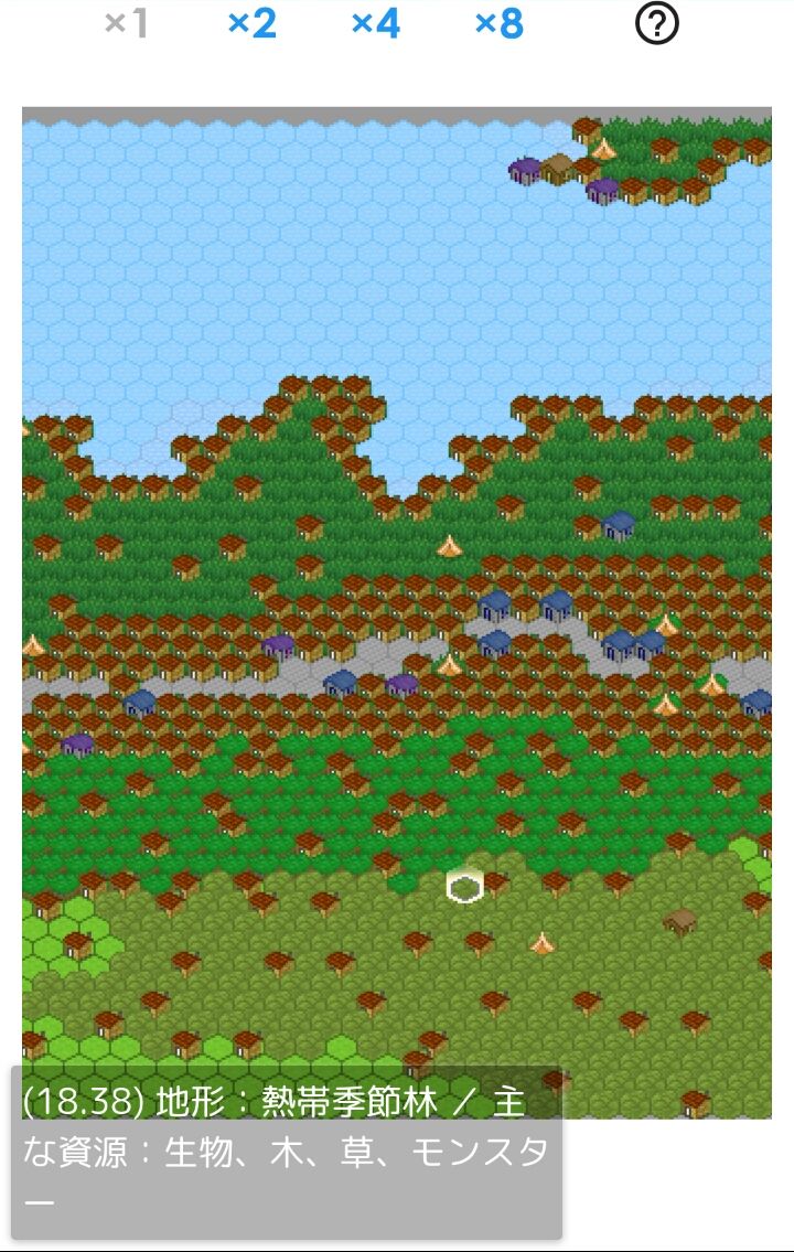 androidアプリ ファンタジーライフ SOLD OUT 2攻略スクリーンショット1