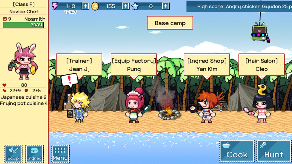 androidアプリ Chef King(シェフキング)攻略スクリーンショット2