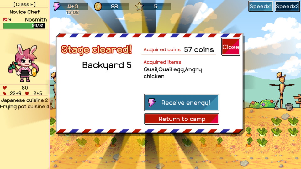 androidアプリ Chef King(シェフキング)攻略スクリーンショット4