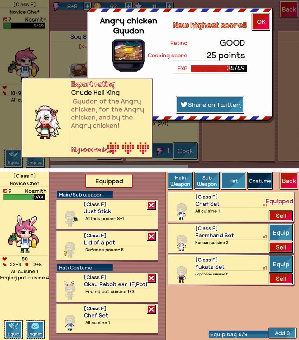 Chef King（シェフキング） androidアプリスクリーンショット2