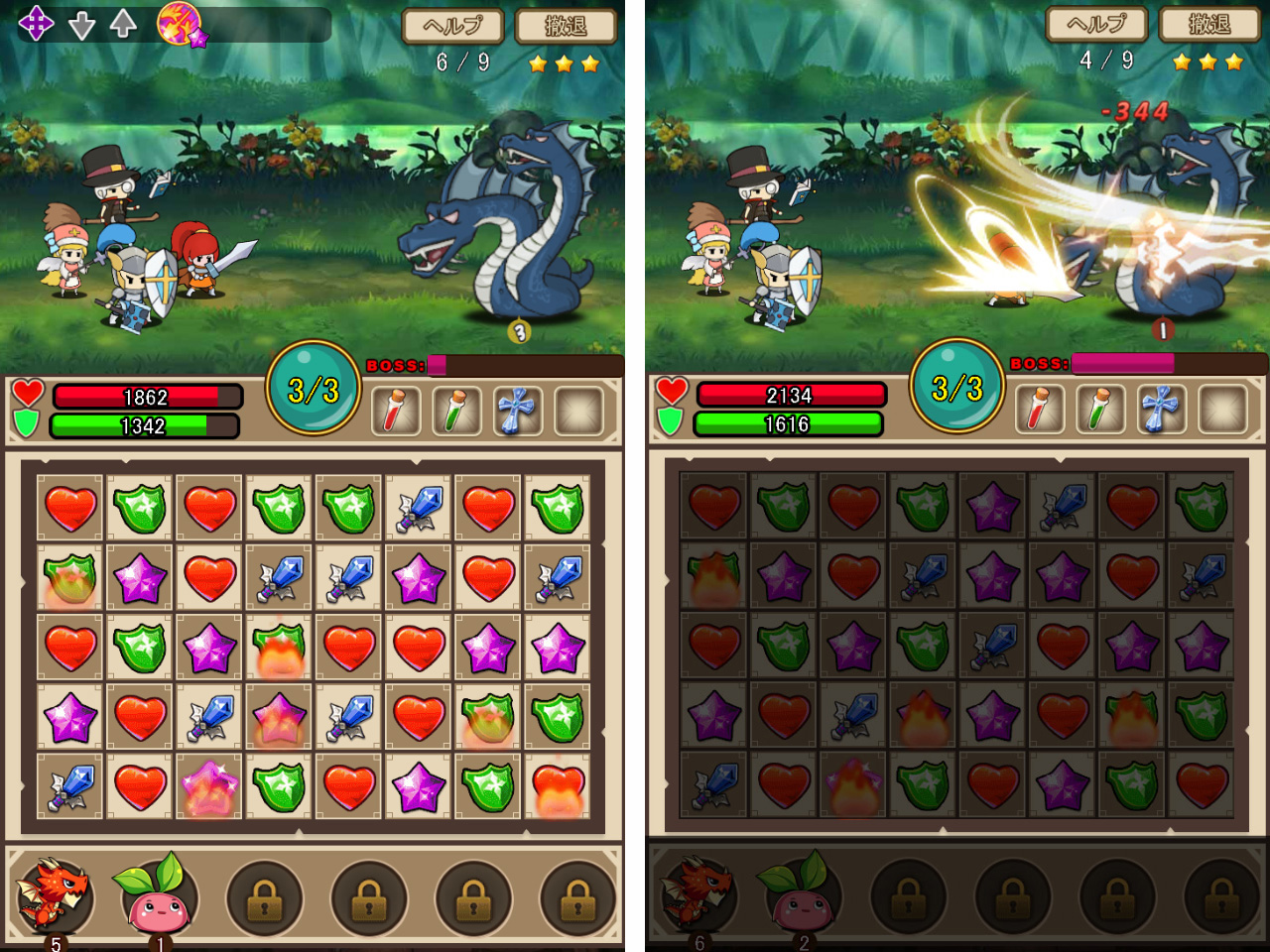 クリプトアイランド～輝石の四重奏～ androidアプリスクリーンショット1