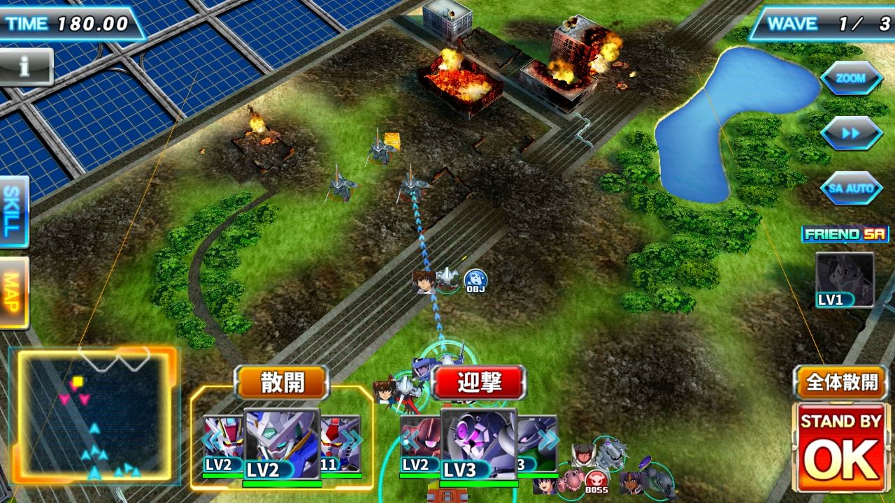 androidアプリ SDガンダム ジージェネレーション RE攻略スクリーンショット2