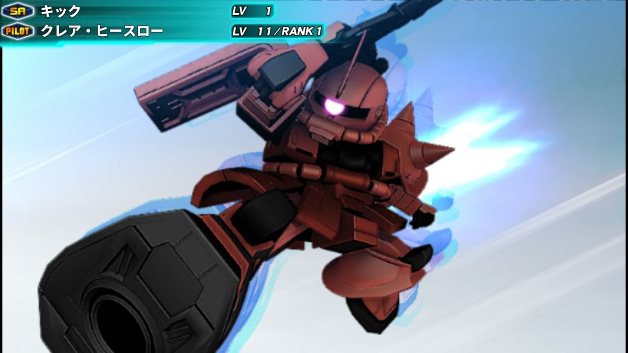 SDガンダム ジージェネレーション RE androidアプリスクリーンショット2