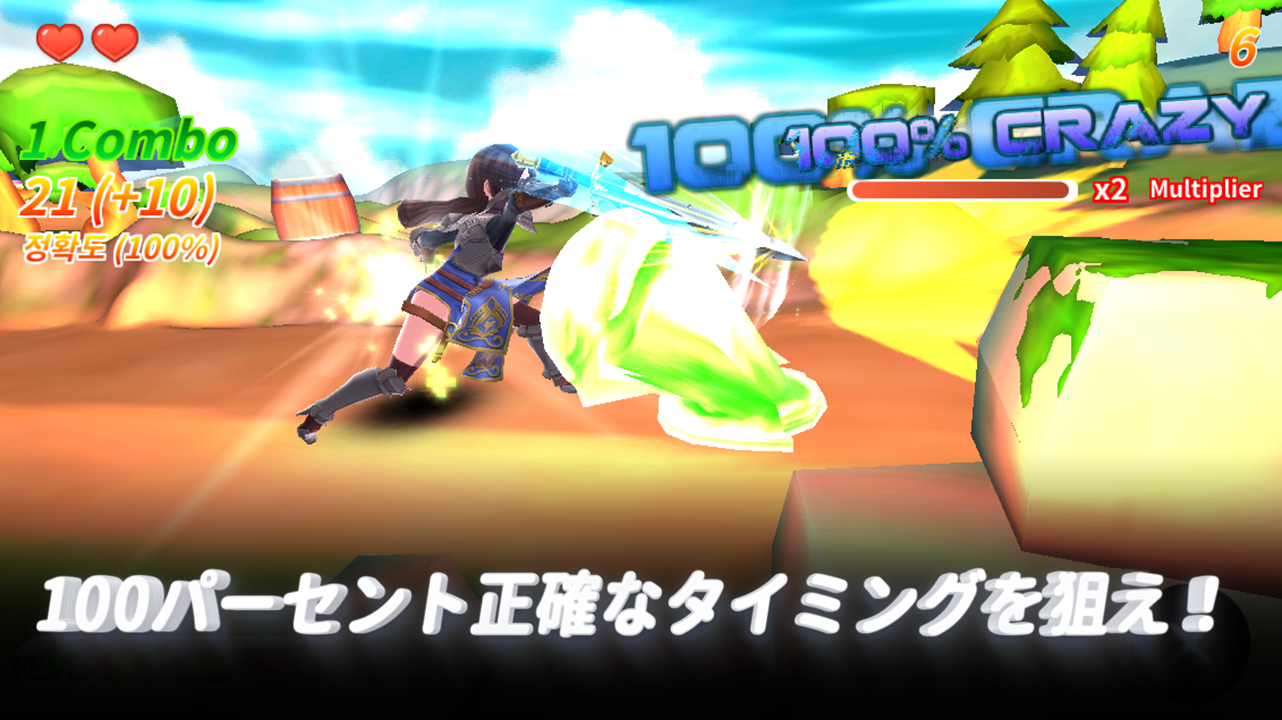 androidアプリ カウンターナイツ(Counter Knights)攻略スクリーンショット8