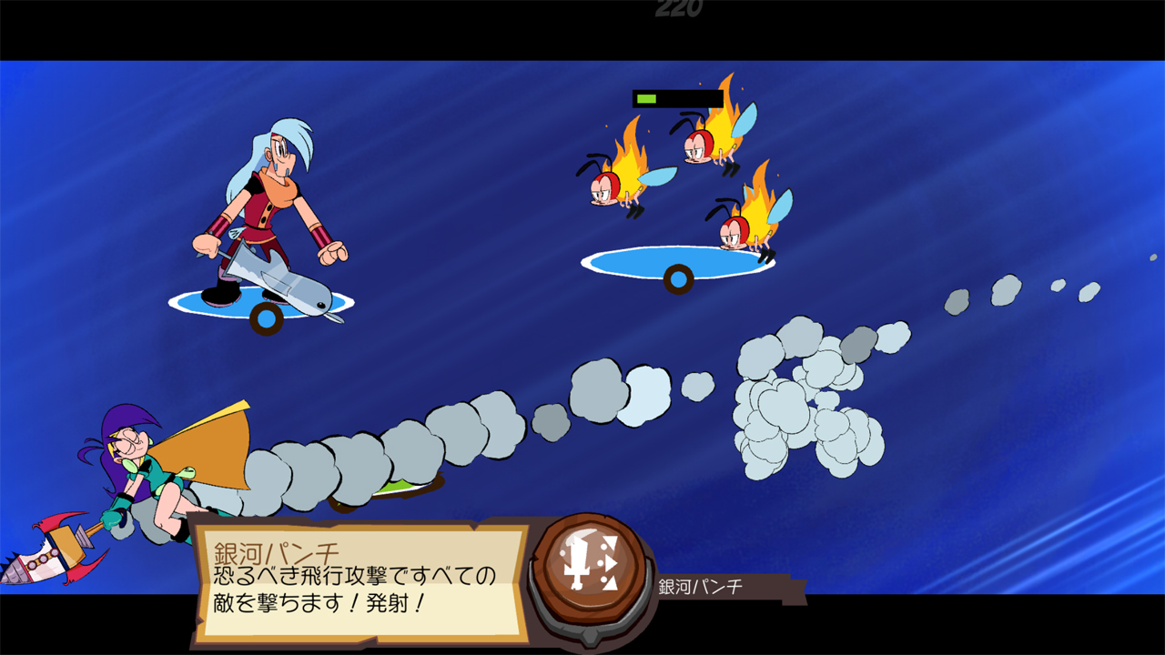 クエストしようぜ！ - マジソード androidアプリスクリーンショット3