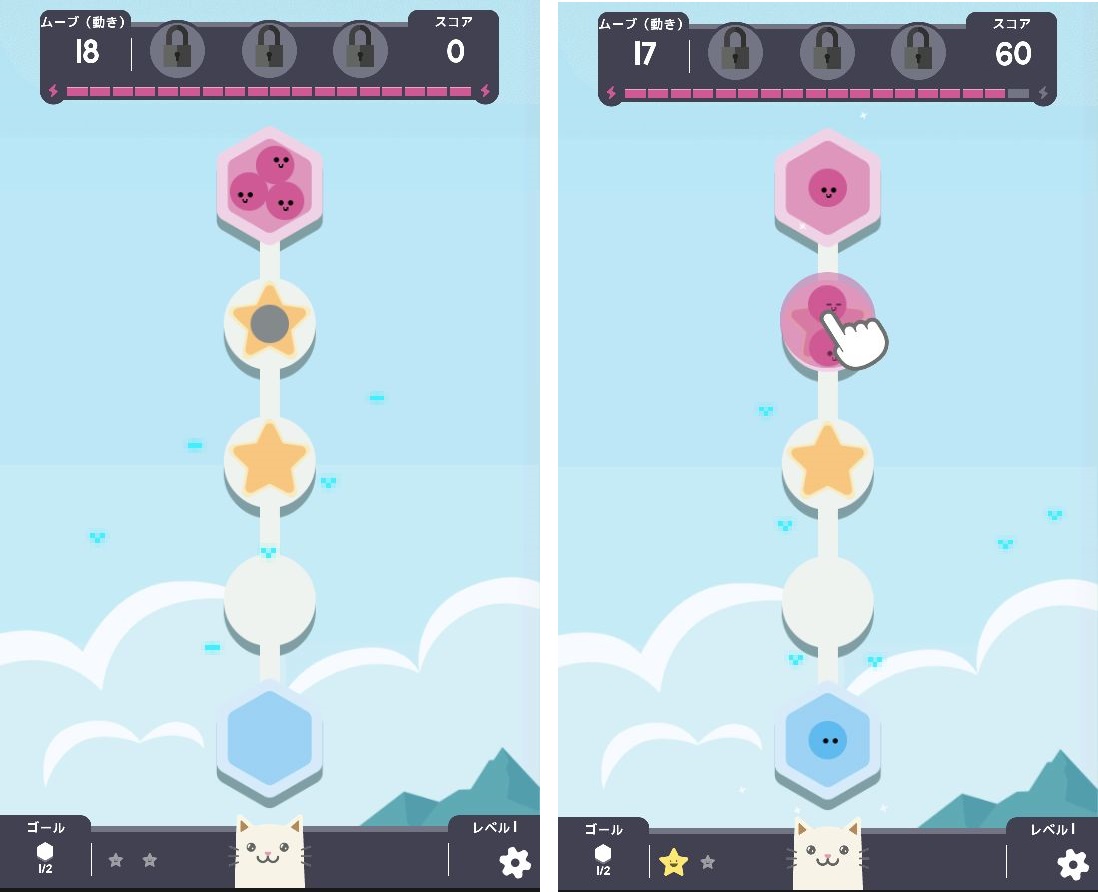 androidアプリ DOOD:パズルプラネット攻略スクリーンショット4