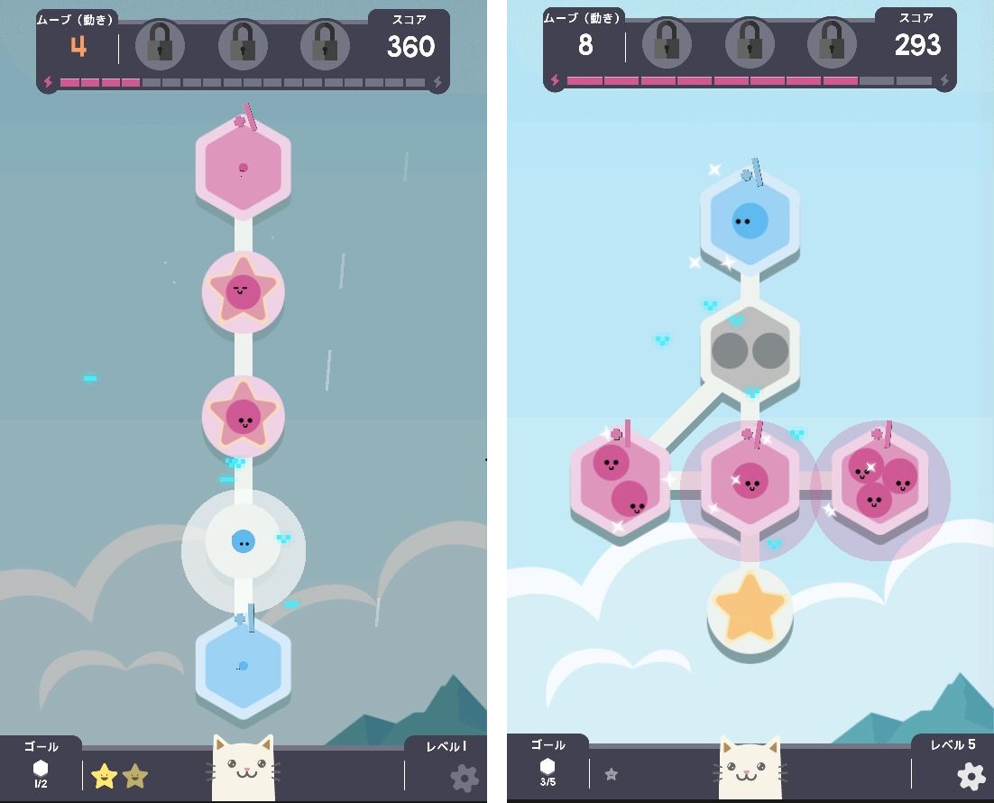 DOOD：パズルプラネット androidアプリスクリーンショット2
