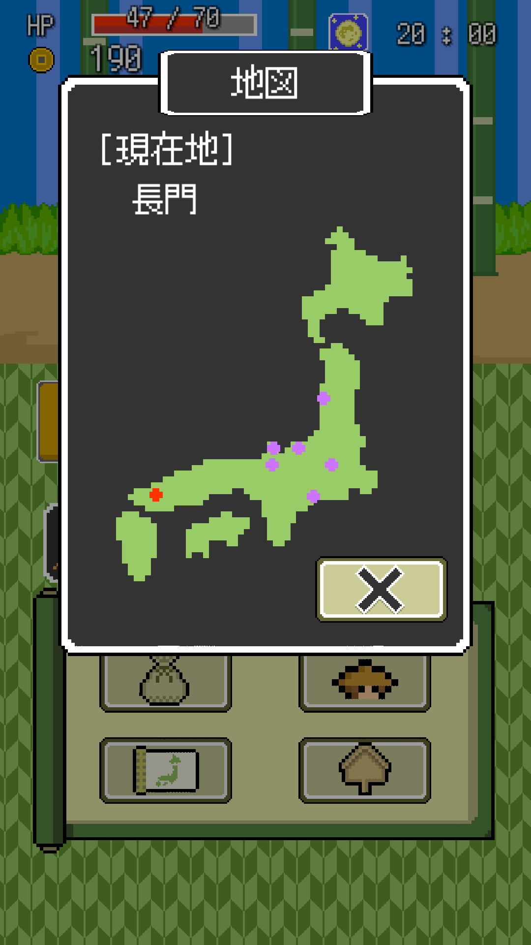 androidアプリ あやかし道中伝（YoukaiSlashJourney）攻略スクリーンショット1