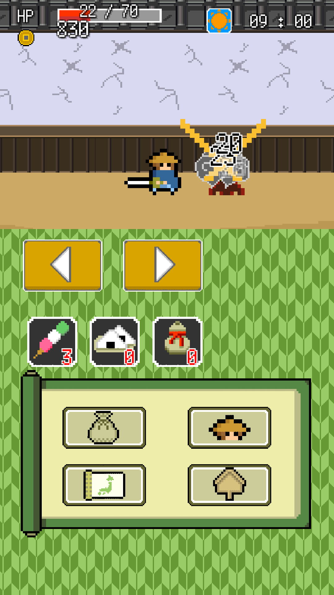 androidアプリ あやかし道中伝（YoukaiSlashJourney）攻略スクリーンショット5