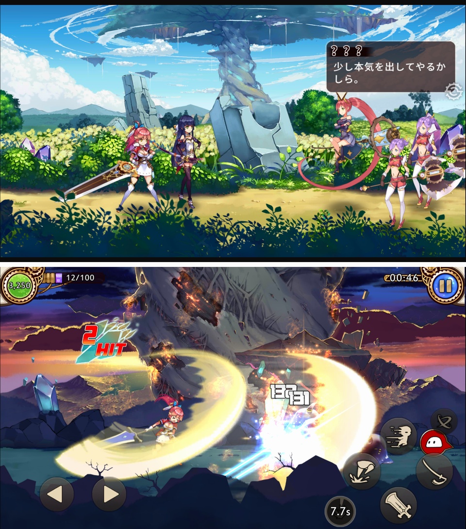 異世界からのノノ androidアプリスクリーンショット1