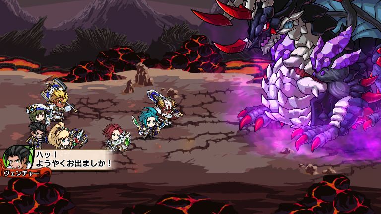 androidアプリ エアリアルレジェンズ ~ハウステンボス物語~攻略スクリーンショット2